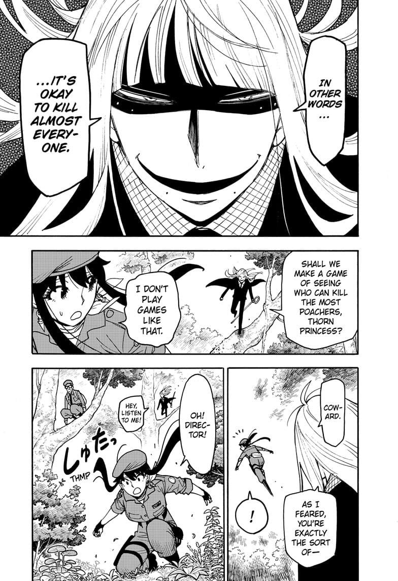 SPY x FAMILY Chapter 116 7